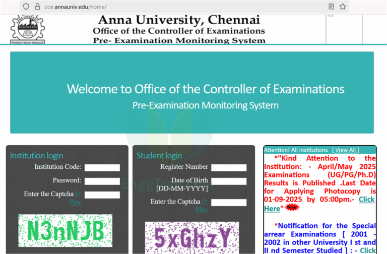 Anna University Apr May 2025 Results
